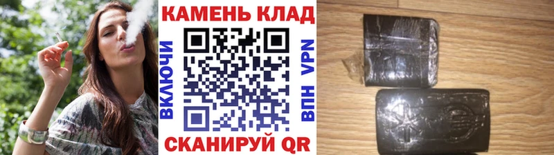 ГАШ Premium  даркнет Telegram  Лодейное Поле 