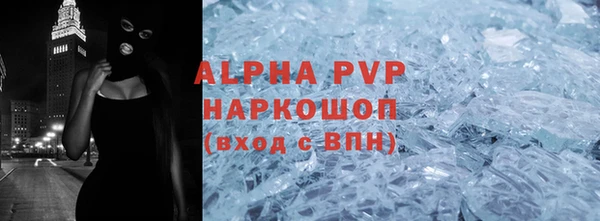 кокс Балабаново