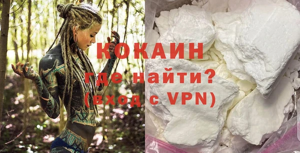 кокс Балабаново