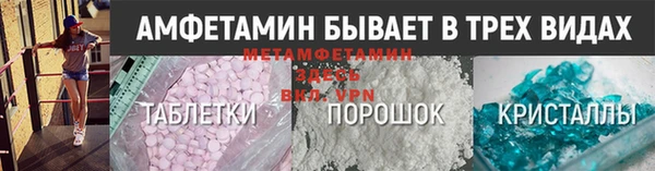 кокс Балабаново