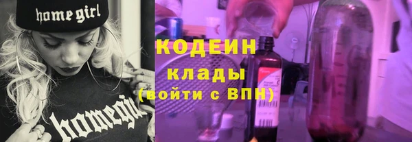 кокс Балабаново
