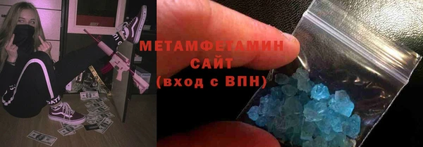 бошки Баксан