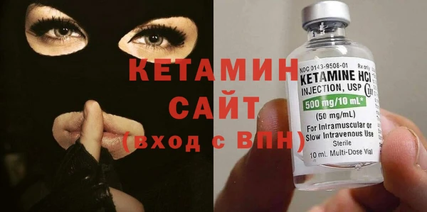 бошки Баксан