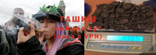 шишки Балахна