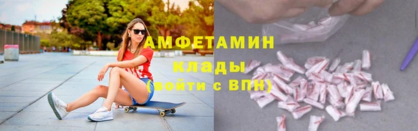 кокс Балабаново