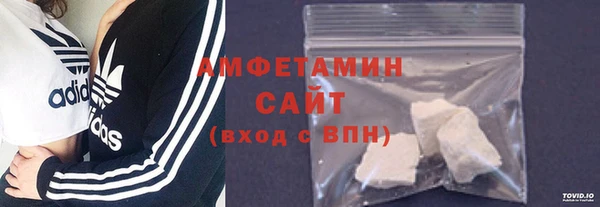 шишки Балахна
