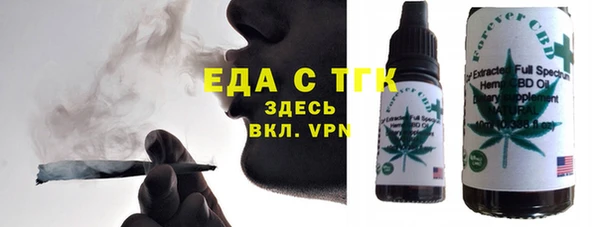 шишки Балахна