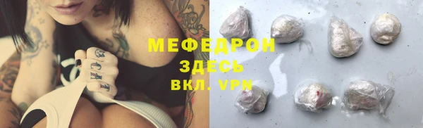 бошки Баксан