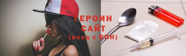 кокс Балабаново