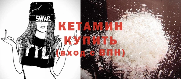 бошки Баксан