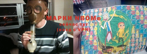 кокс Балабаново