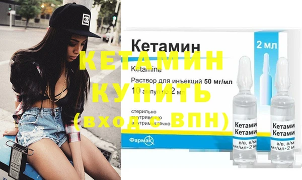 кокс Балабаново