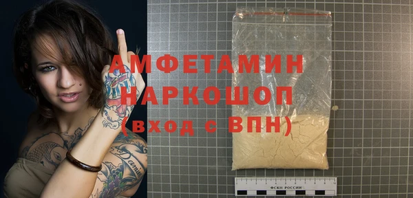 кокс Балабаново