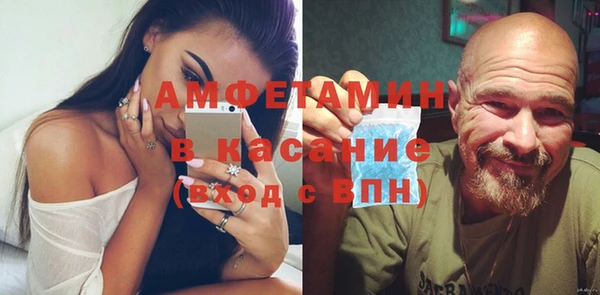 кокс Балабаново