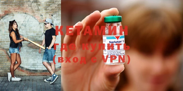 кокс Балабаново