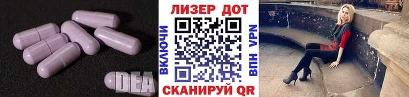ЛСД экстази ecstasy blacksprut ссылка Лодейное Поле