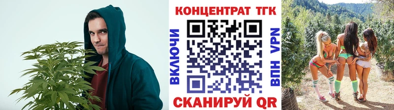 ТГК вейп  Лодейное Поле 